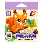 Восковые мелки Луч 12 шт.