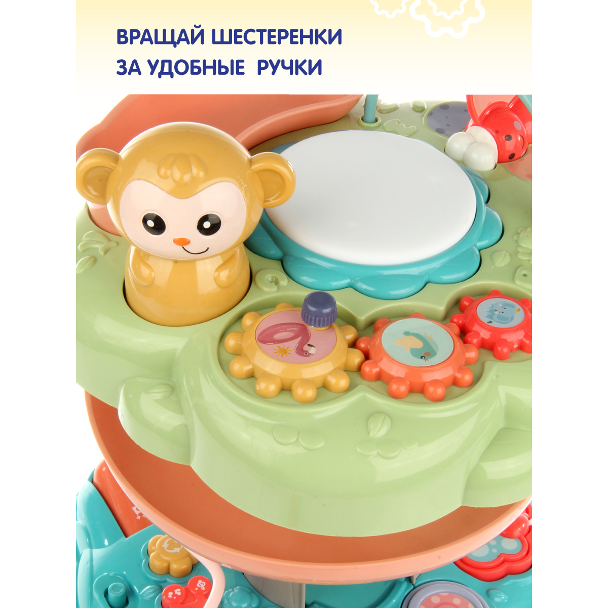 Игрушка Veld Co Бизиборд - фото 7