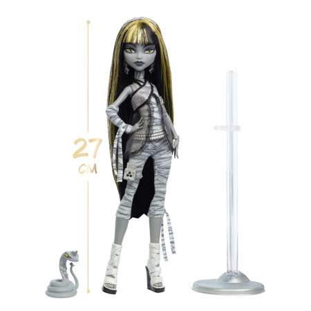 Кукла модельная Monster High Клео де Нил высота 27 см