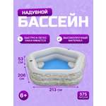 Бассейн Bestway TruPrint
