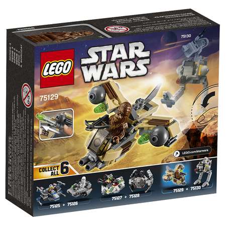 Конструктор LEGO Star Wars Боевой корабль Вуки блочный