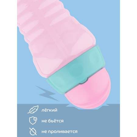 Поильник Lubby 300 мл