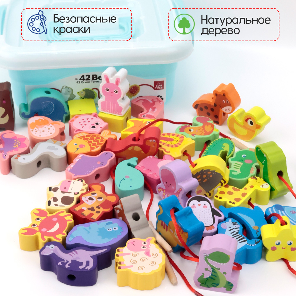 Игрушка TIPTOPOLIS шнуровка - фото 4