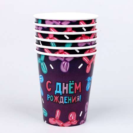 Стакан Страна карнавалия бумажный Happy Birthday шары набор 6 шт 250 мл