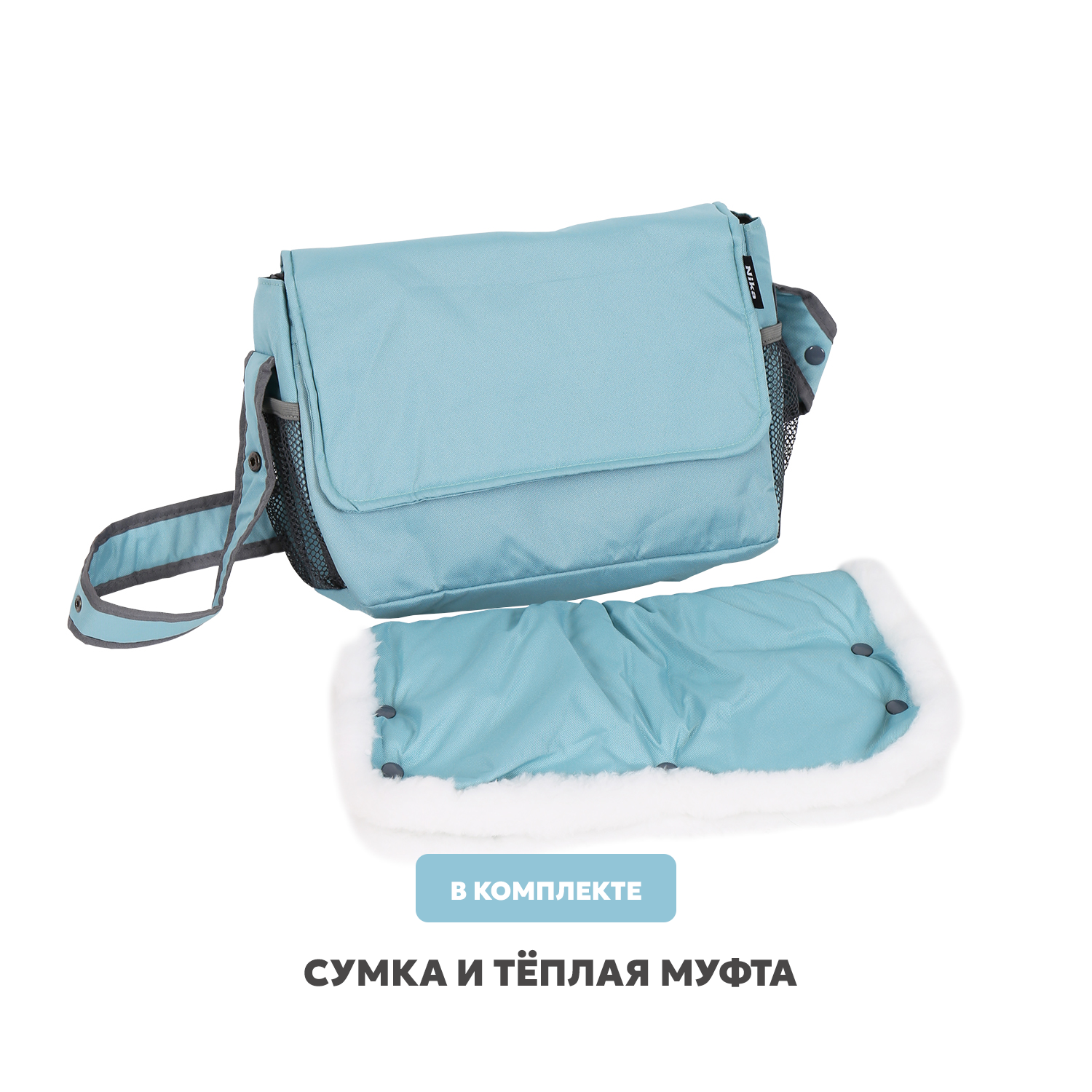 Санки-коляска NiKA kids Наши детки - фото 6