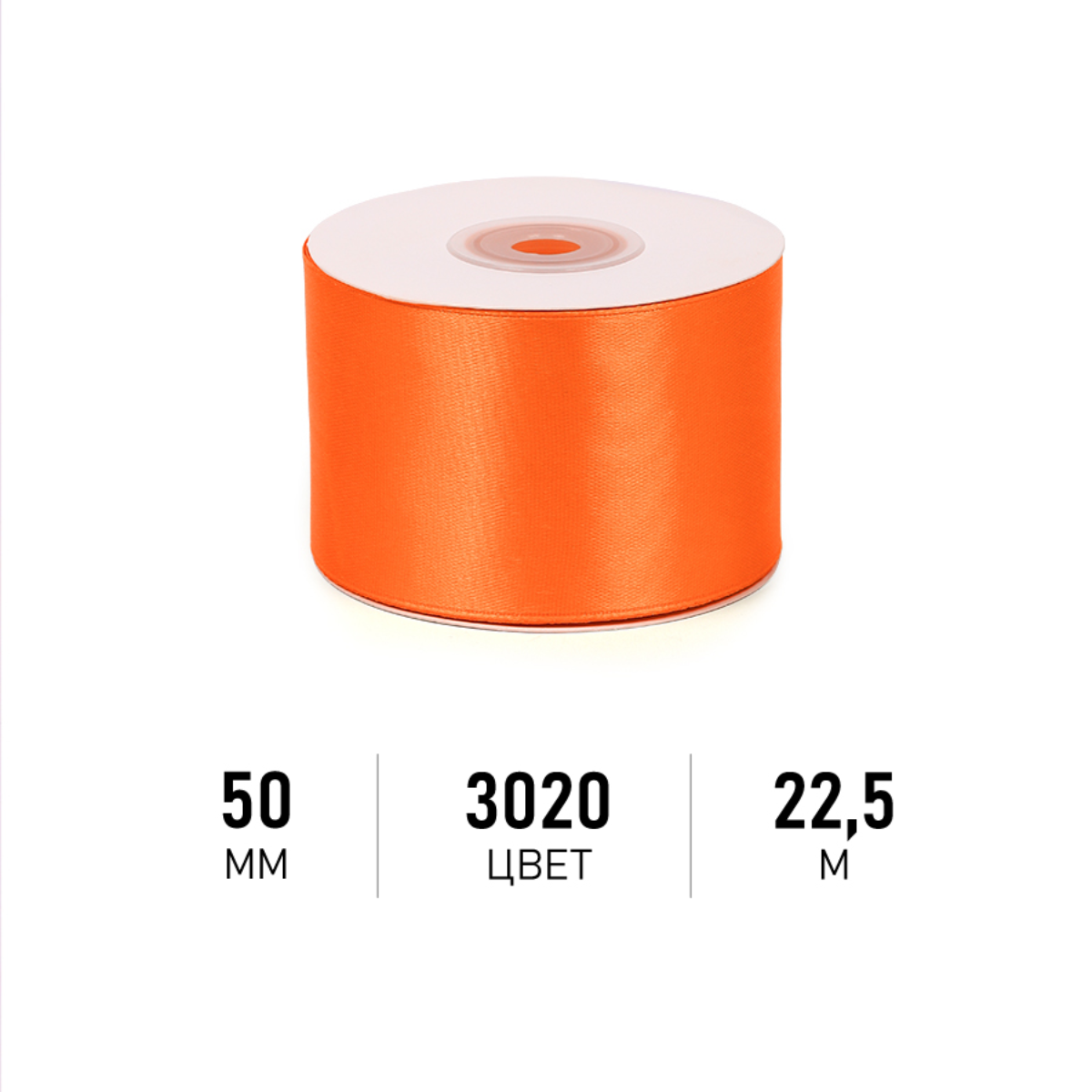 Набор для творчества Magic 4 Hobby шитье - фото 1