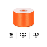 Набор для творчества Magic 4 Hobby шитье