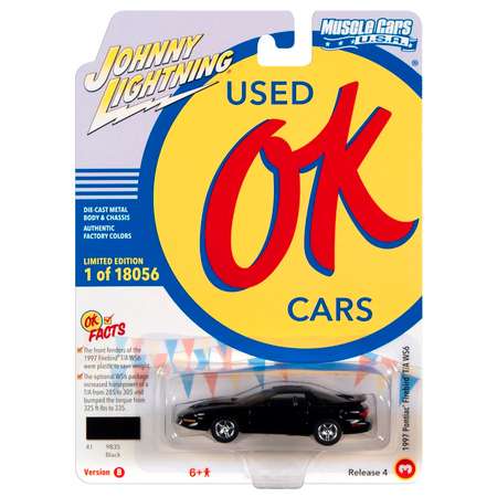 Автомобиль Johnny Lightning 1:64