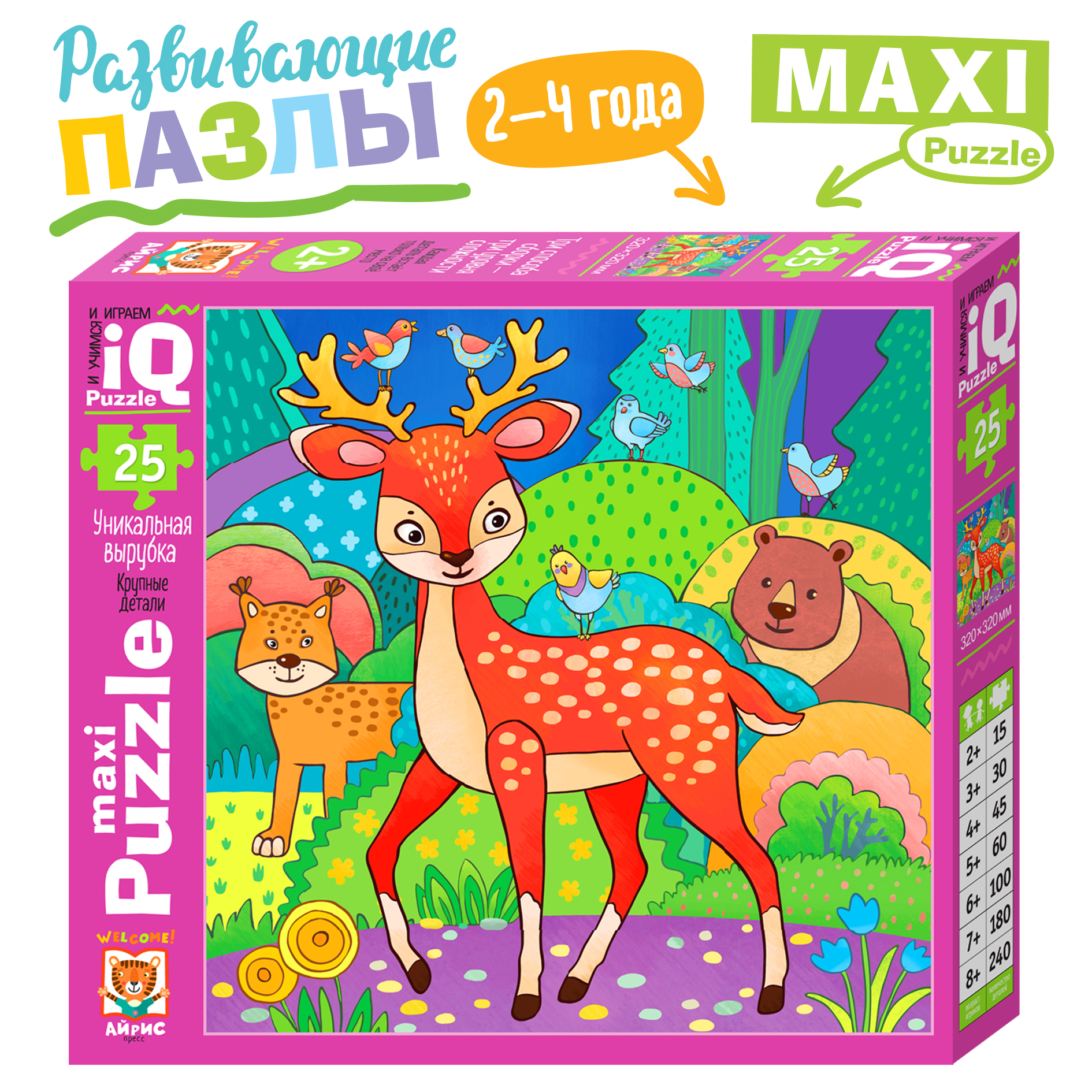 Пазл Айрис ПРЕСС - фото 1