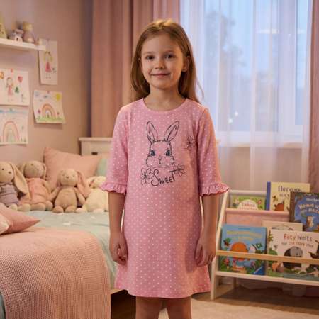 Сорочка ночная MY BUY