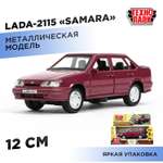 Автомобиль Технопарк ВАЗ Samara
