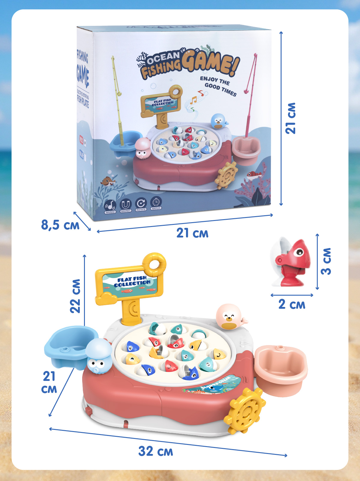 Настольная игра Smart Baby Рыбалка - фото 8