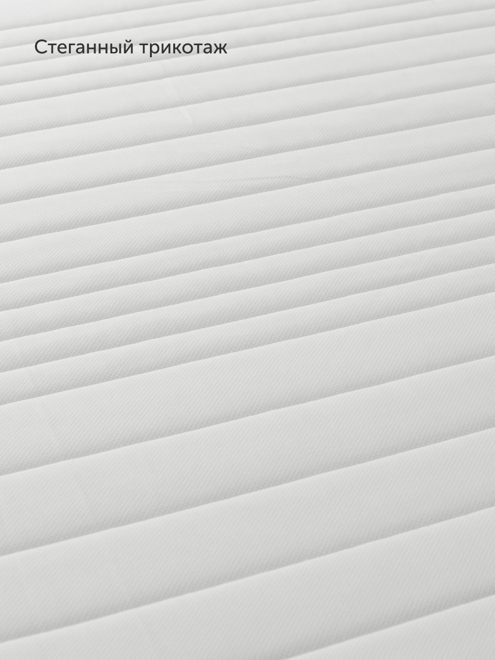 Матрас IKEA Фаванг 80х200 - фото 11