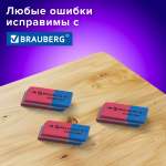 Ластик Brauberg 4 шт.