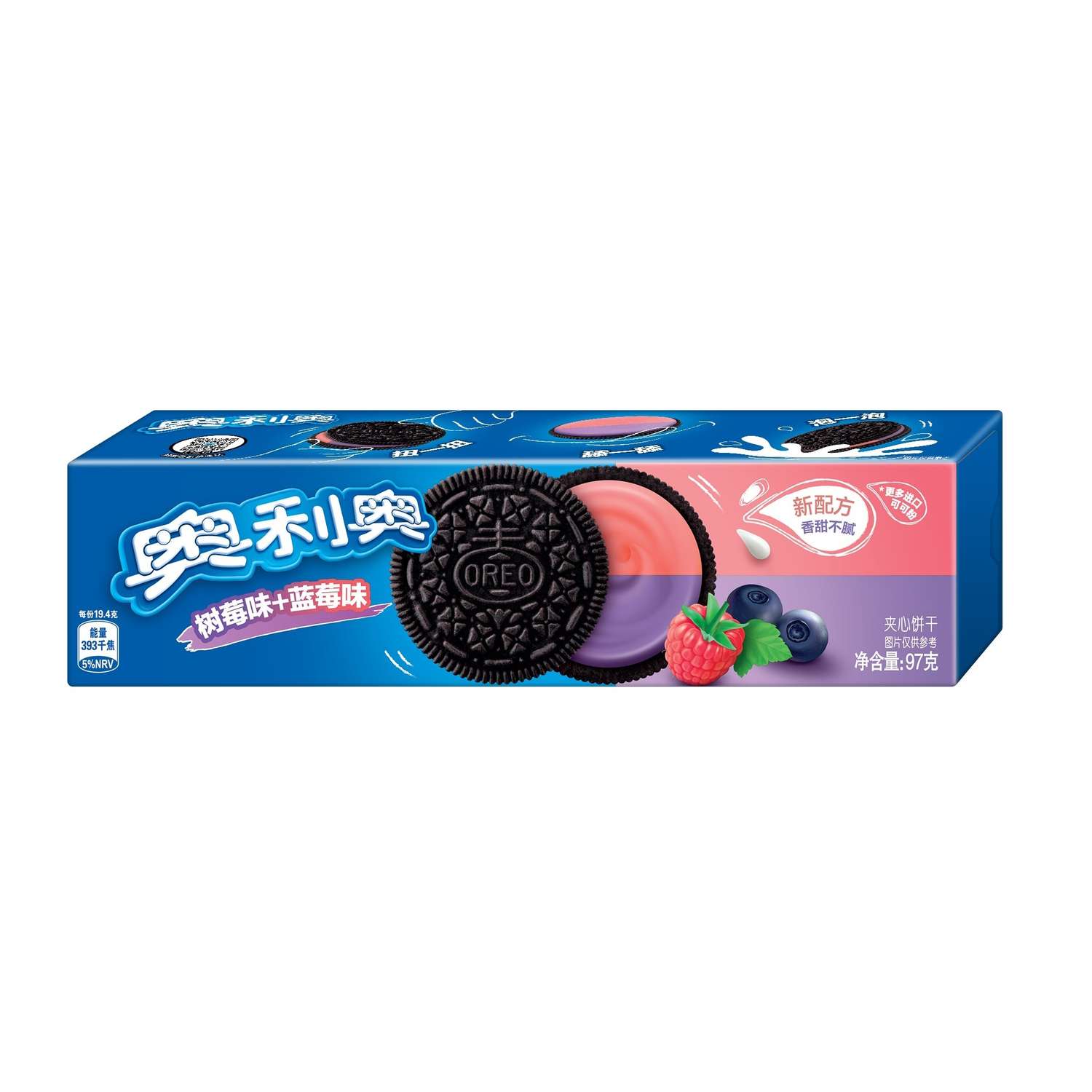 Печенье OREO с начинкой со вкусом малины и голубики 97г - фото 1