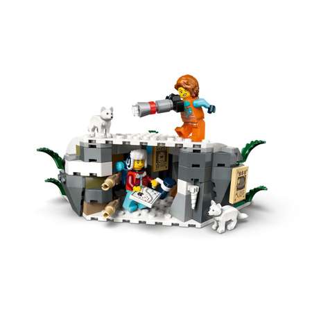 Конструктор LEGO City Полярный экспресс 1517 дет.