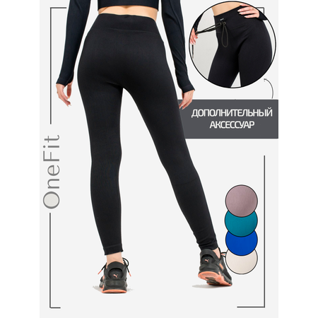 Спортивные легинсы OneFit