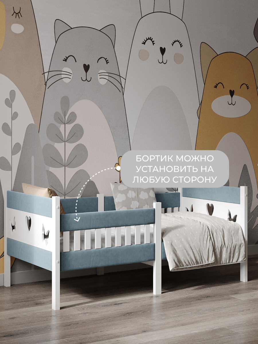Кровать подростковая Moms charm (серый, синий) - фото 3