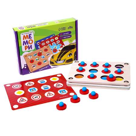 Настольная игра Лесная мастерская Мемо
