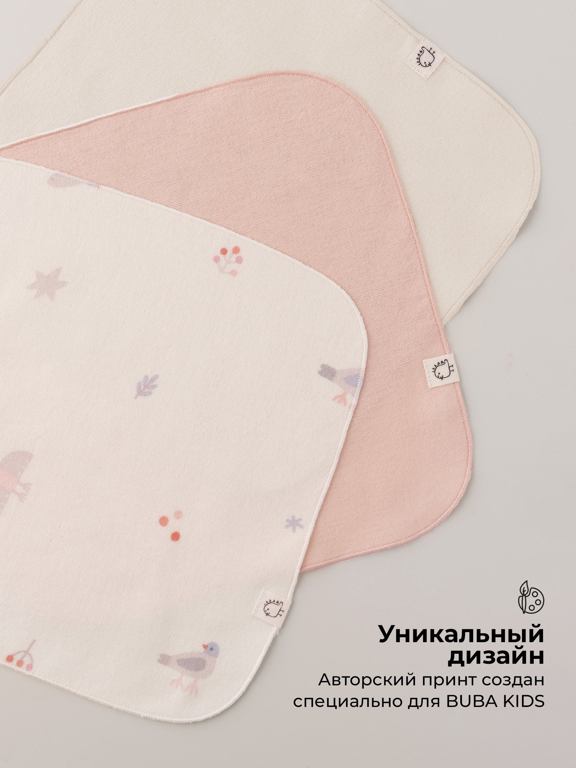 Платок BUBA KIDS Песня Севера/ пудра/ сливочный фланель 3 шт. - фото 4