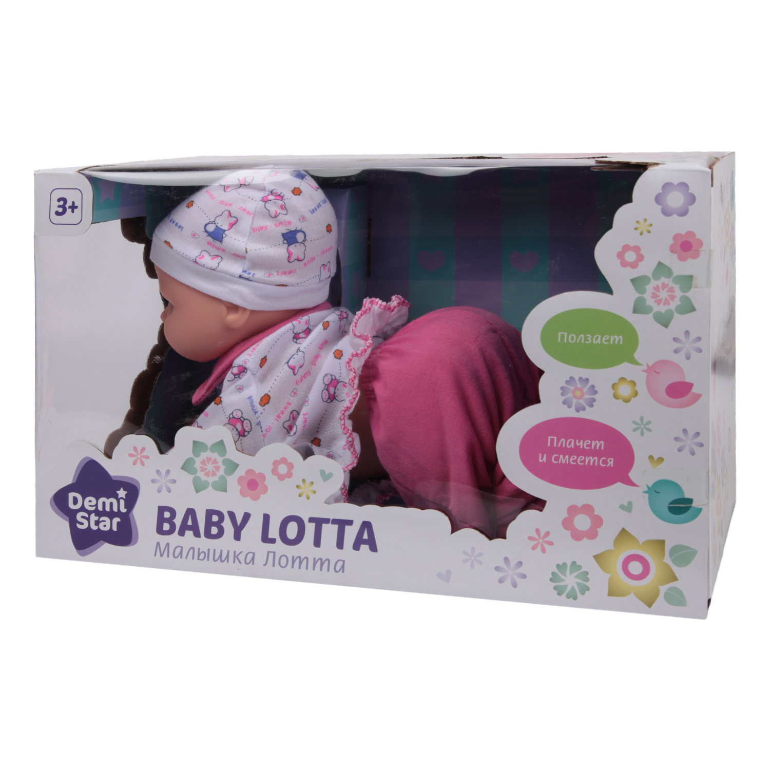 Кукла пупс Demi Star Лотта OTN0021469 - фото 2