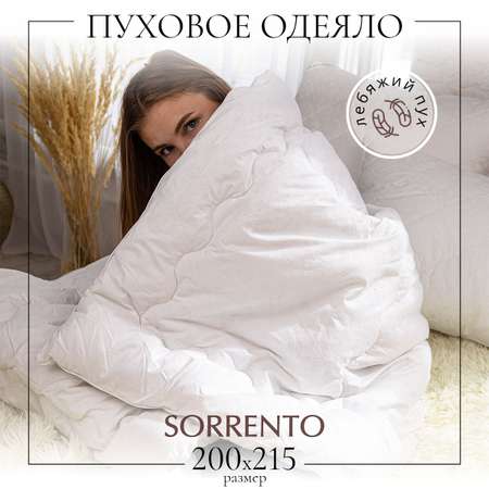 Одеяло SORRENTO DELUXE