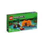 Конструктор LEGO 234 дет.