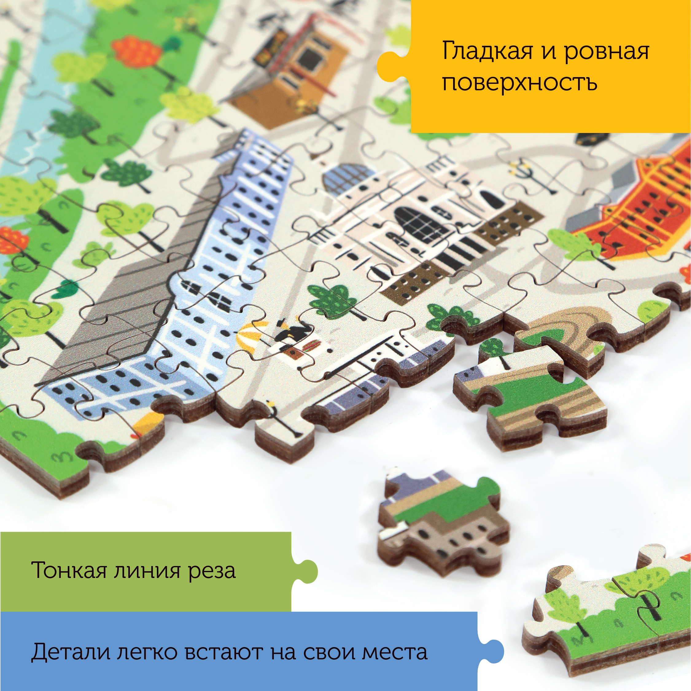 Пазл Collaba puzzle деревянный - фото 5
