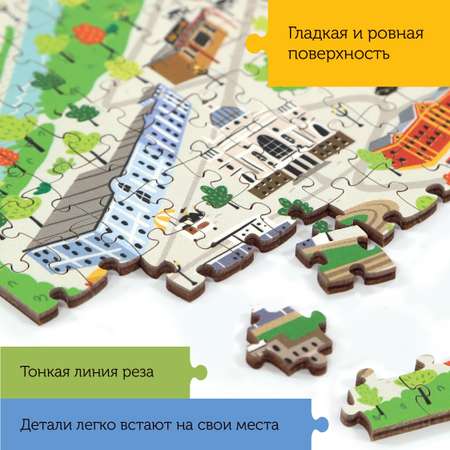 Пазл Collaba puzzle деревянный