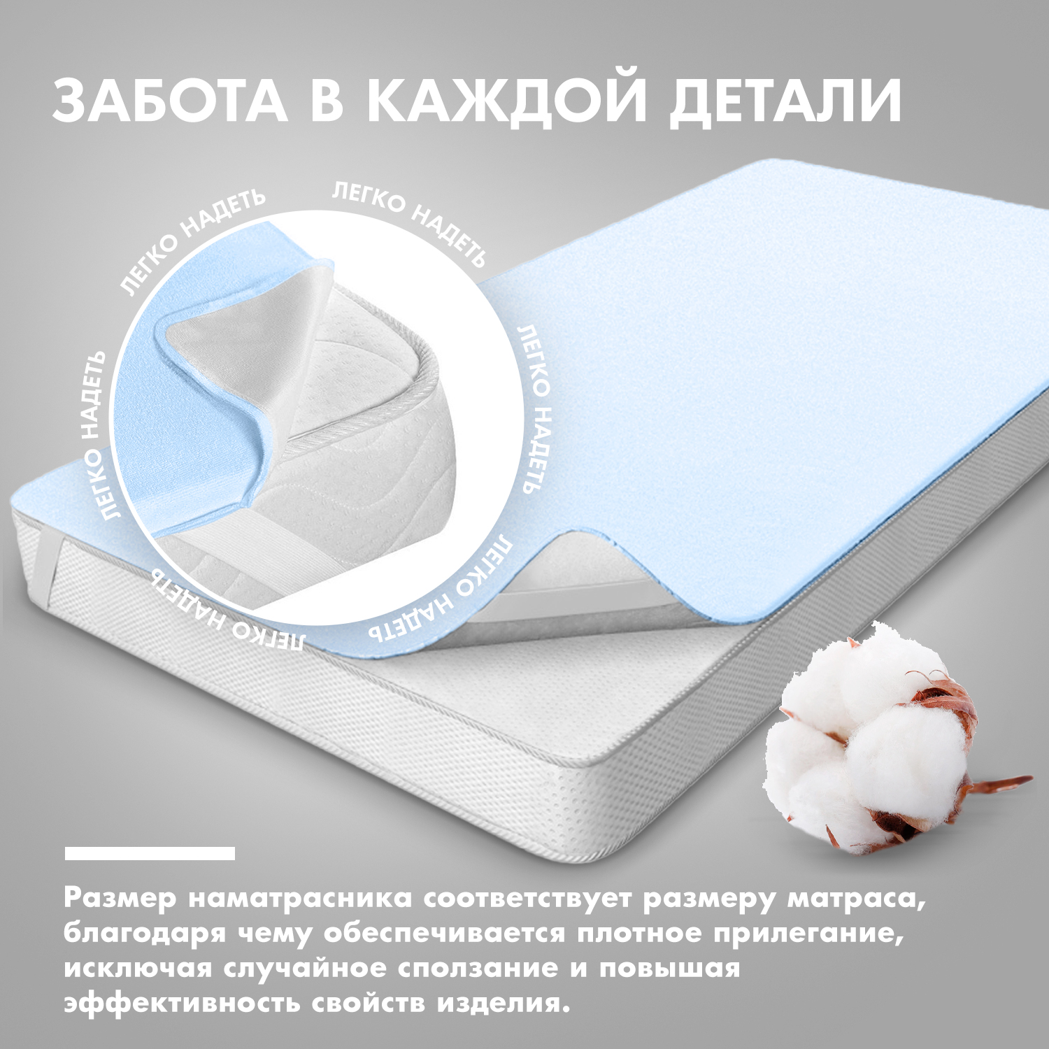 Матрас Nuovita 120х60 - фото 4