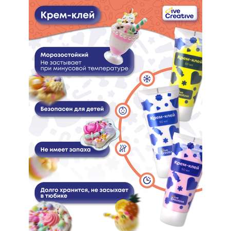 Набор с крем-клеем Десерты
