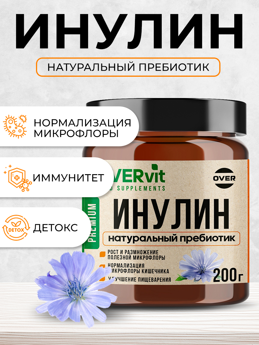 Инулин натуральный пребиотик OVER БАД Для улучшения пищеварения для микрофлоры 200 г. - фото 2