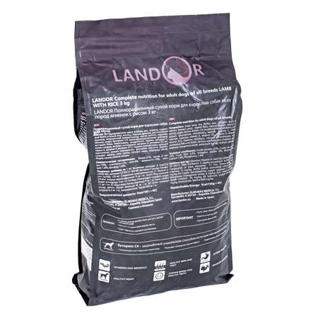 Корм для собак Landor ягненок с рисом 3кг