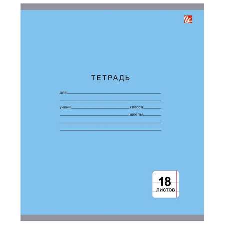 Тетрадь Listoff линейка 18 лист. в ассортименте