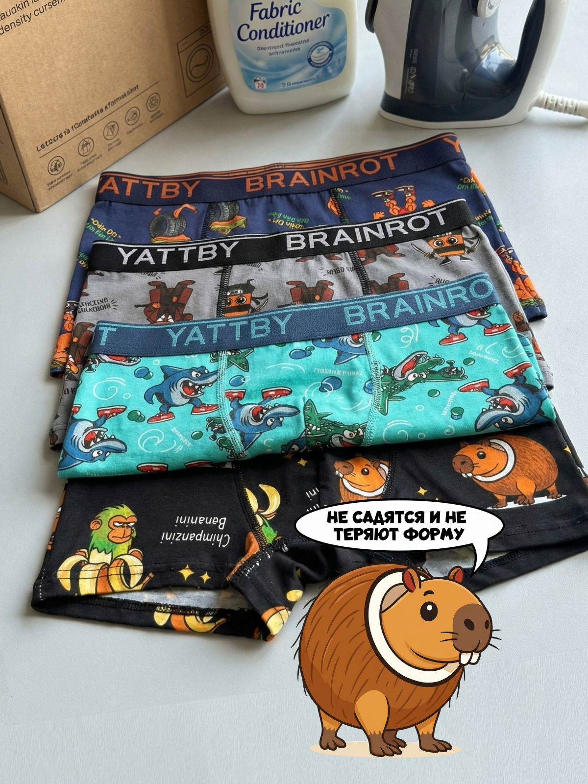 Трусы 4 шт YATBBY 24-11-416 - фото 8