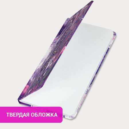 Ежедневник Brauberg