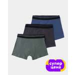 Трусы 3 шт Futurino