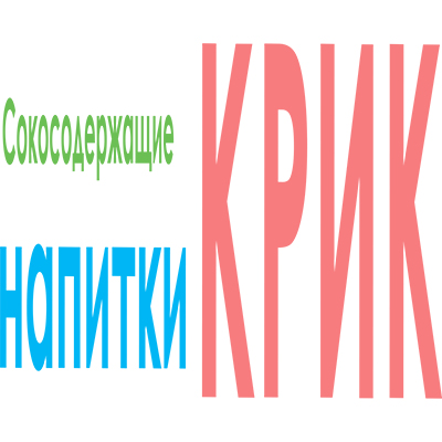 Крик