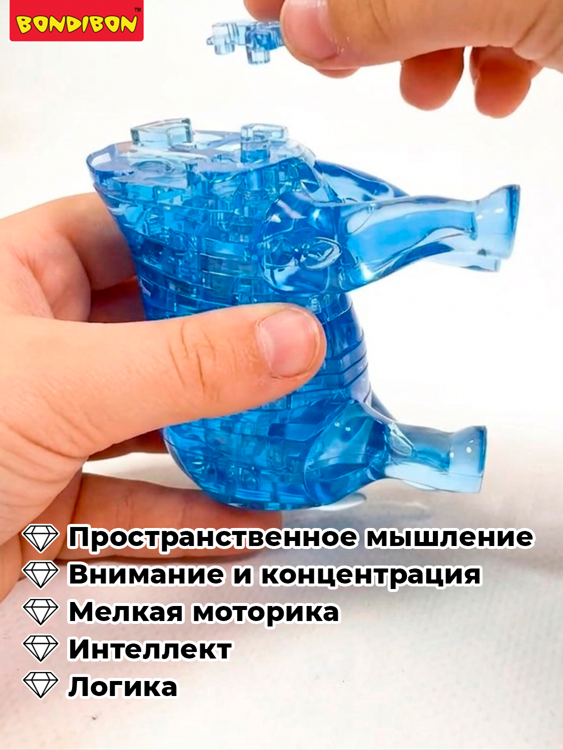 Пазл Bondibon кристаллический Слон 3D - фото 6