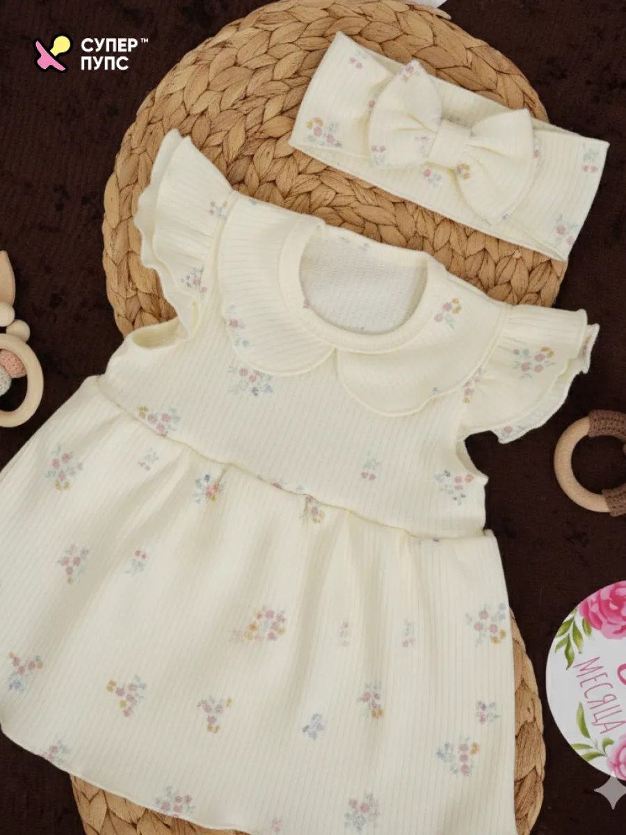 Боди-платье Супер Пупс бд/платье/2крыл/цветыпатруль - фото 17