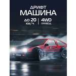 Автомобиль РУ AUTODRIVE 1:24