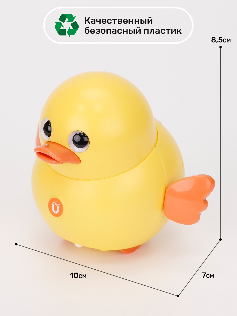 Игрушка TIPTOPOLIS каталка птенец желтый на батарейках - фото 5