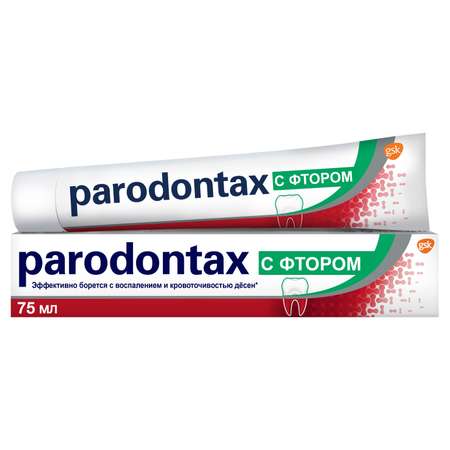 Зубная паста Parodontax без фтора
