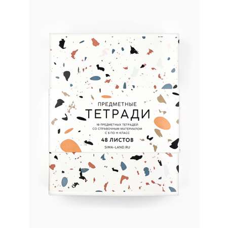 Тетрадь ArtFox STUDY