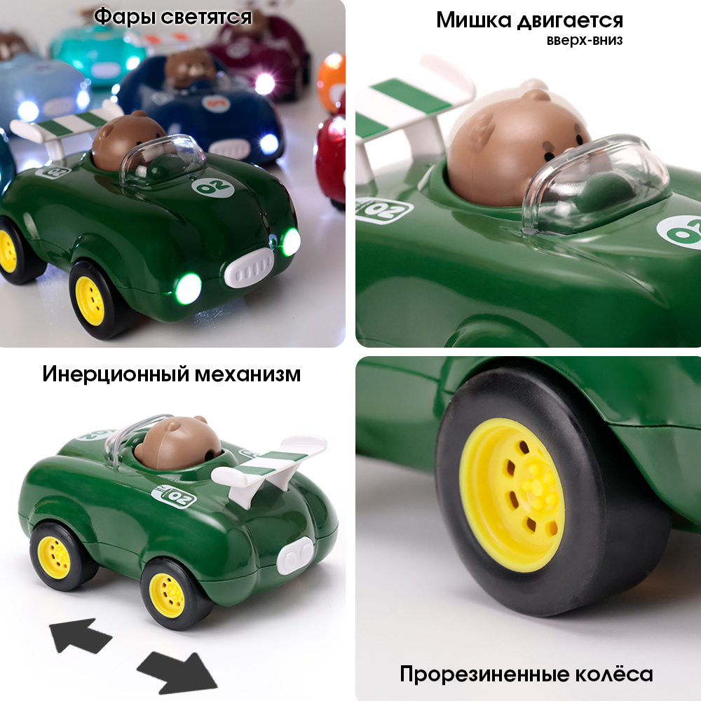 Автомобиль TIPTOPOLIS зеленая - фото 2