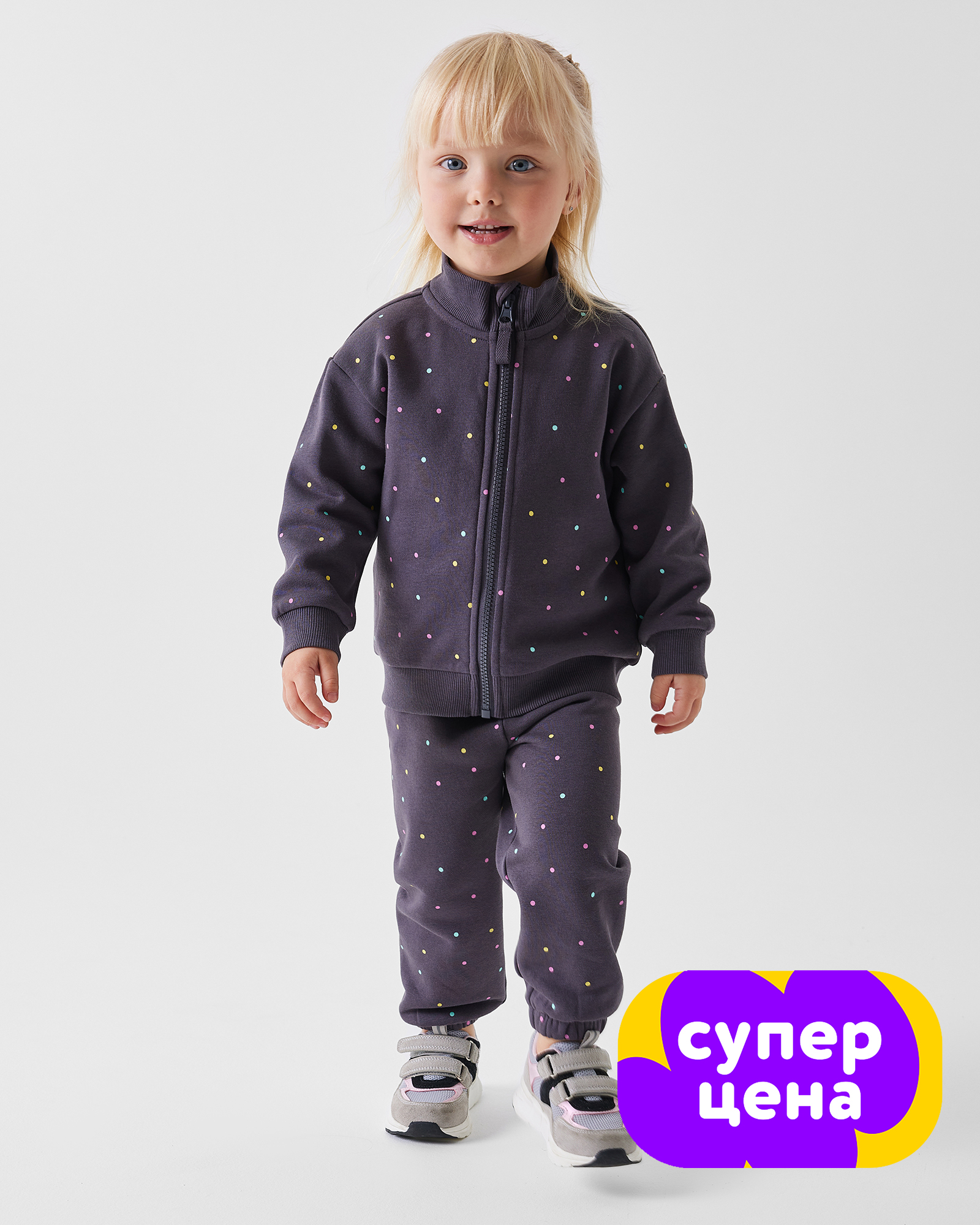 Брюки BabyGo S26-265BGig-DG - фото 1