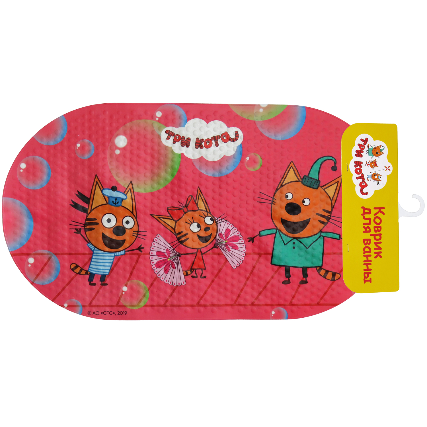 Коврик для купания Три кота - фото 2