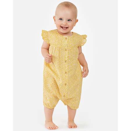 Песочник BabyGo