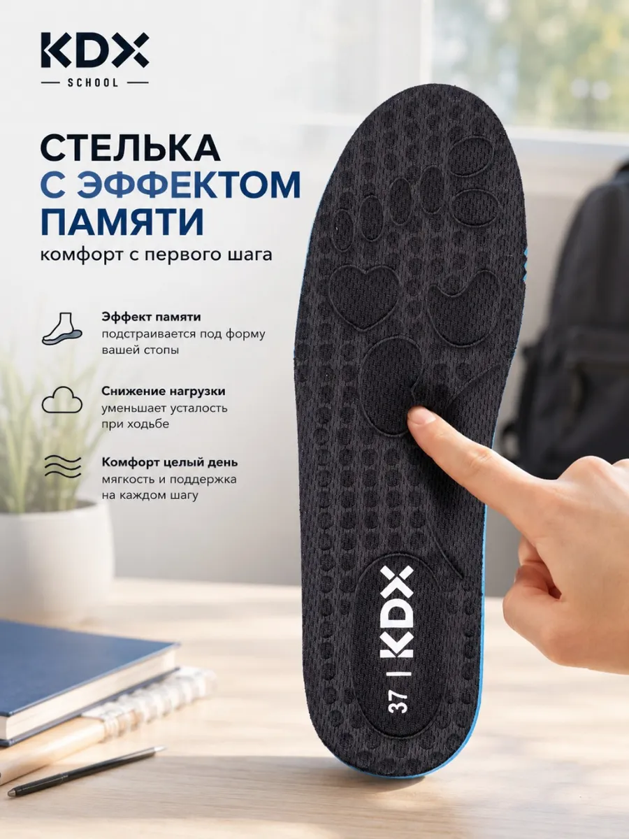 Полуботинки KDX PW-03 black - фото 14