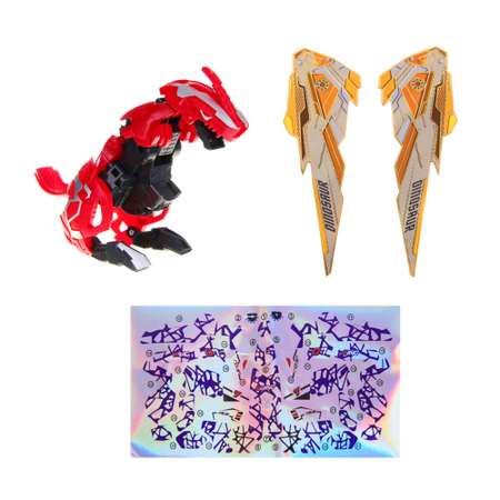 Игровой набор Игроленд